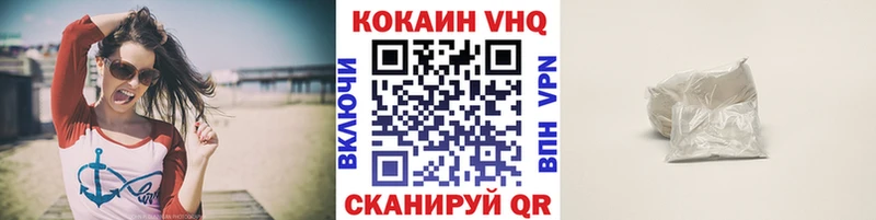 Хочу наркоту Верхняя Пышма АМФ  Бутират  Мефедрон  Гашиш  СОЛЬ  МАРИХУАНА 