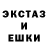 Метадон белоснежный UZDARK GAMER