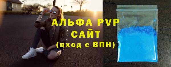 твердый Верея
