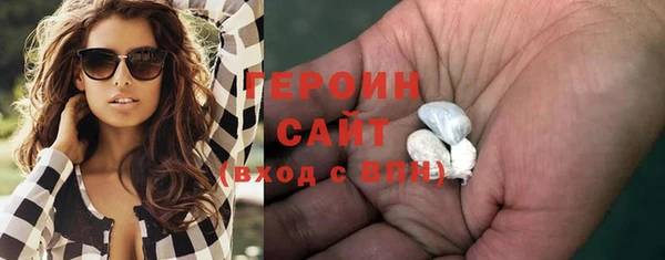 дмт Бугульма