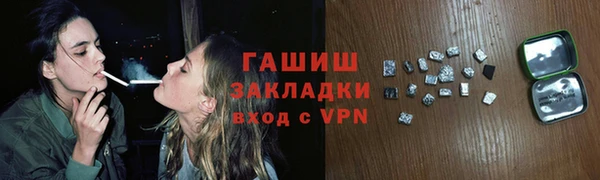 дмт Бугульма