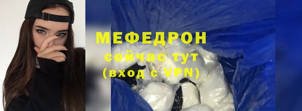 скорость Верхний Тагил