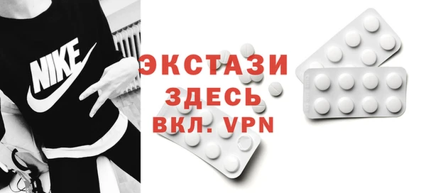 дмт Бугульма