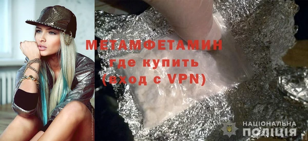 скорость Верхний Тагил