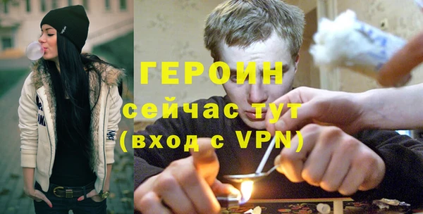 spice Сатка