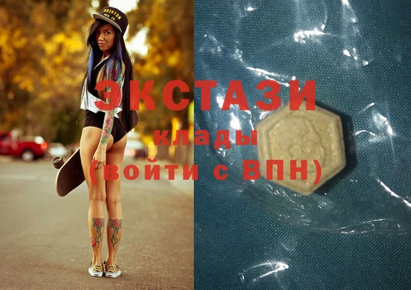 дмт Бугульма