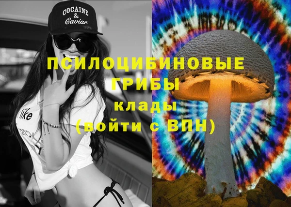 не бодяженный Сафоново