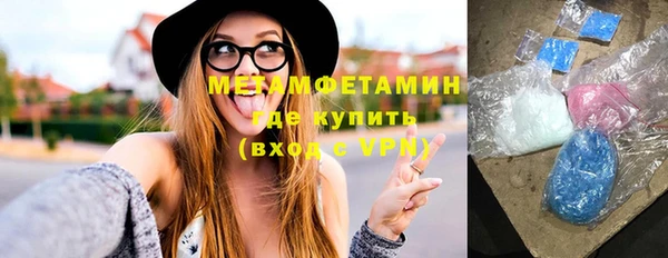 дмт Бугульма