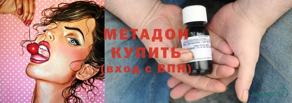 дмт Бугульма