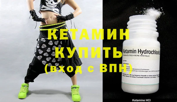 дмт Бугульма