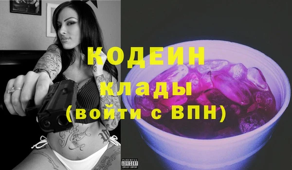 твердый Верея