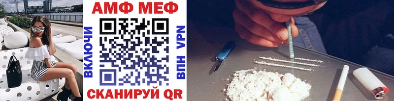 hydra как войти  Верхняя Пышма  Метамфетамин мет 