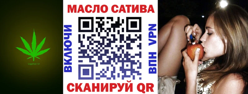 Дистиллят ТГК гашишное масло  Верхняя Пышма 