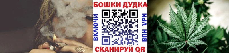 МАРИХУАНА ГИДРОПОН  Верхняя Пышма 